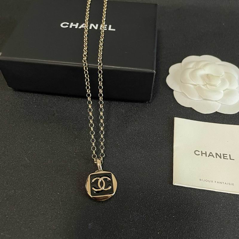 Chanel Necklace 06yxs116